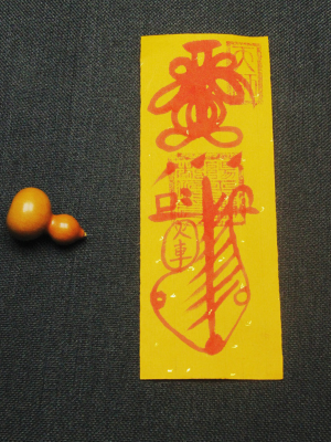 Taoist Talisman for Peace & Safety