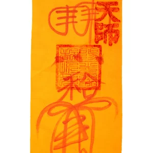 “A hand-drawn style marriage blessing charm representing partnership and harmony.