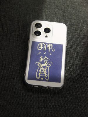 Marriage & Relationships